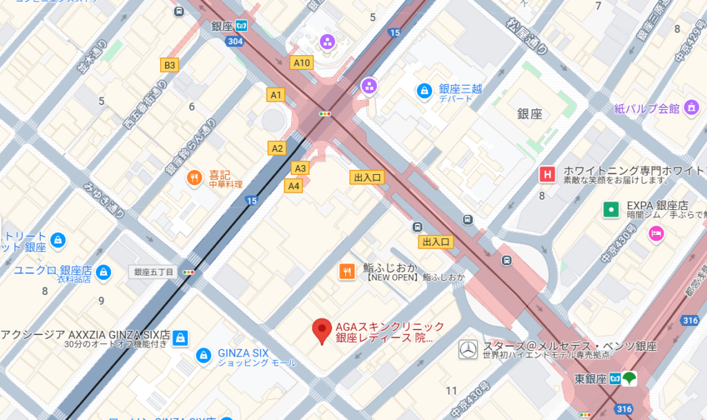 AGAスキンクリニック銀座レディースーAGA薄毛医療ナビ