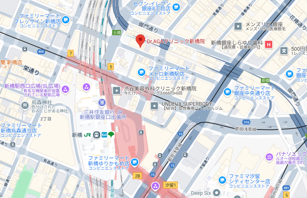 Dr.AGAクリニック新橋院ーAGA薄毛医療ナビ