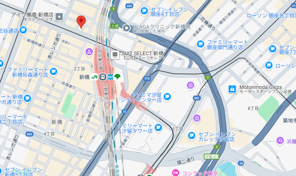 イースト駅前クリニック新橋院ーAGA薄毛医療ナビ