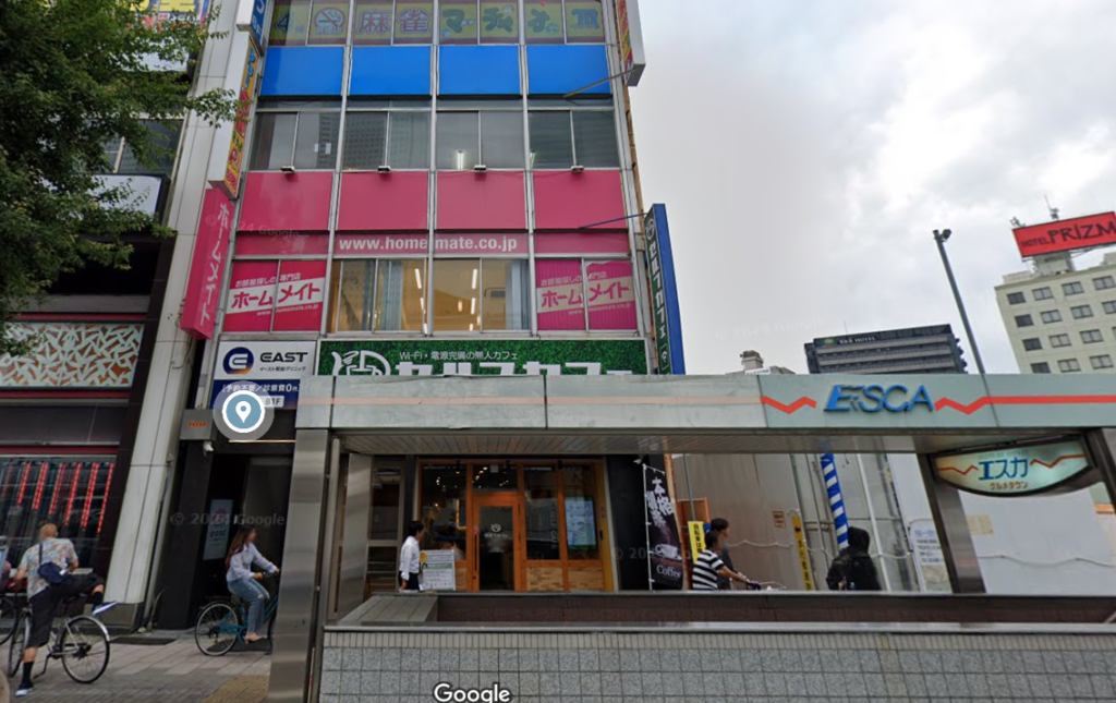 イースト駅前クリニック名古屋院ーAGA薄毛医療ナビ