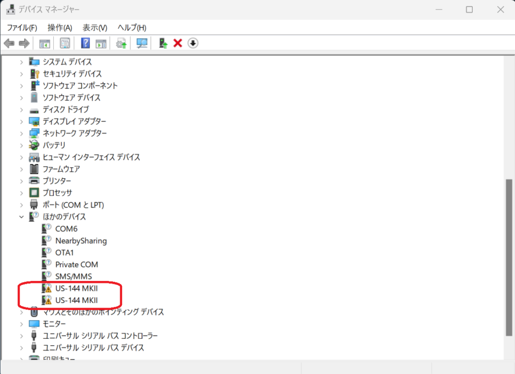 US-144MKIIもWindows 11で簡単に動いた！