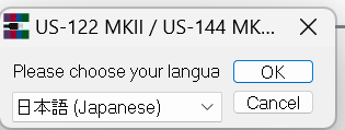 US-144MKIIもWindows 11で簡単に動いた！