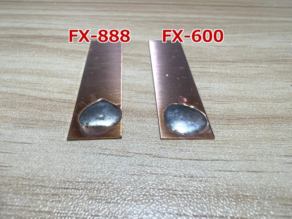 350℃でFX-888とFX-600ではんだ付けした跡の比較