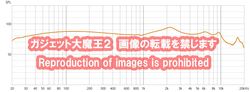 格安 イヤホン bluetoothーガジェット大魔王２