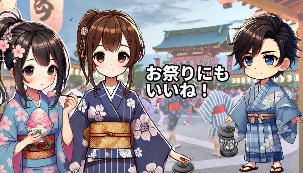 ランタン LED 明るい－ガジェット大魔王２