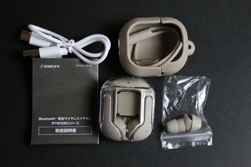 ラスタバナナ イヤホン bluetoothーガジェット大魔王２