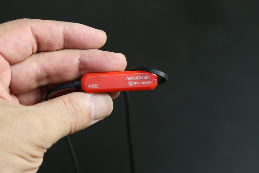 オーム電機 評判 －ガジェット大魔王２