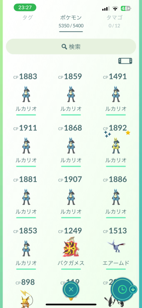 モバイルバッテリー 国際線－ガジェット大魔王２