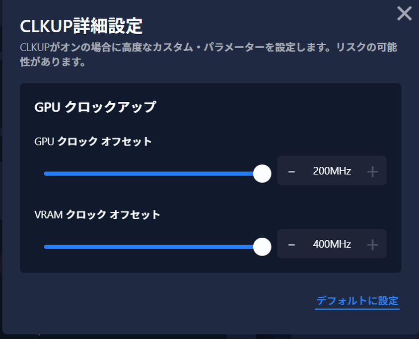lenovo loq レビューーガジェット大魔王2