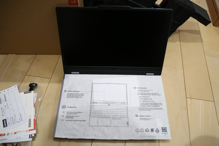 lenovo loq レビューーガジェット大魔王2