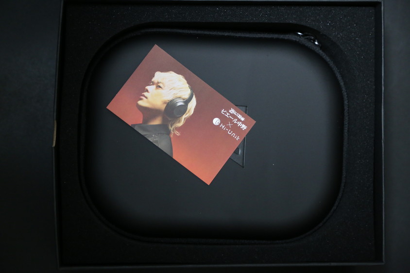 ピッドホンーガジェット大魔王2