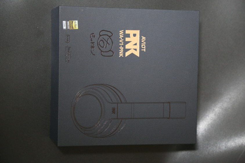 ピッドホンーガジェット大魔王2