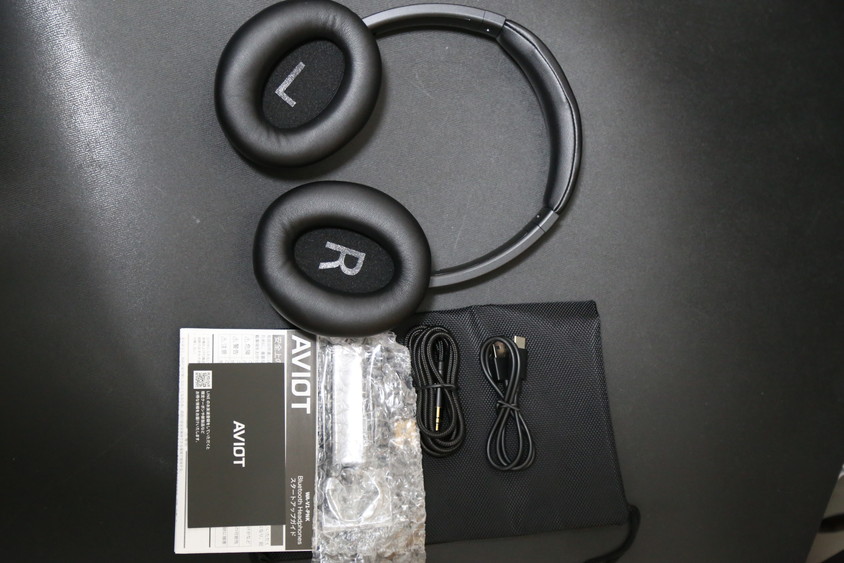 ピッドホンーガジェット大魔王2