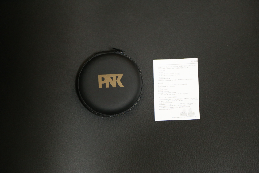 ピヤホン5 レビューーガジェット大魔王2