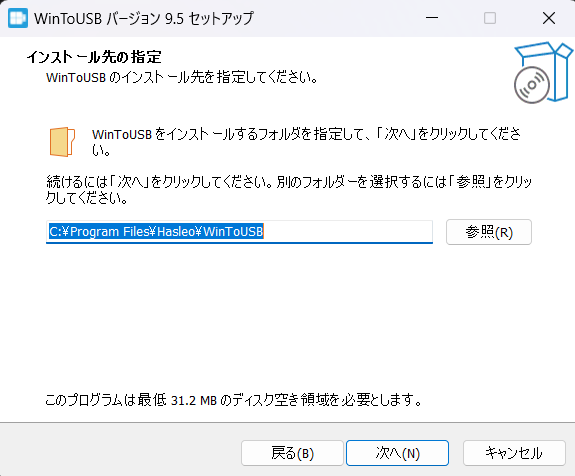 lenovo loq 15irx9 ssd 増設