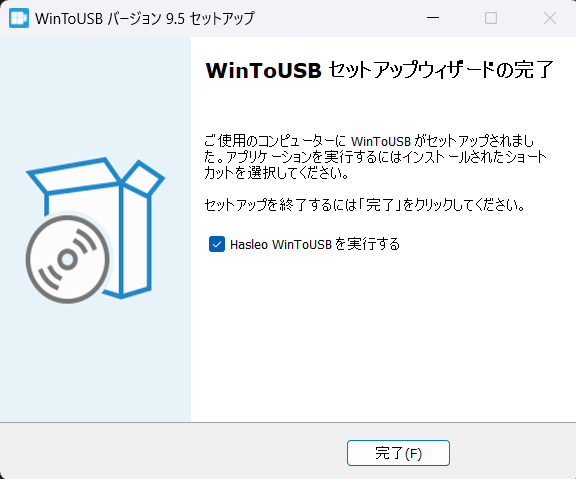 lenovo loq 15irx9 ssd 増設
