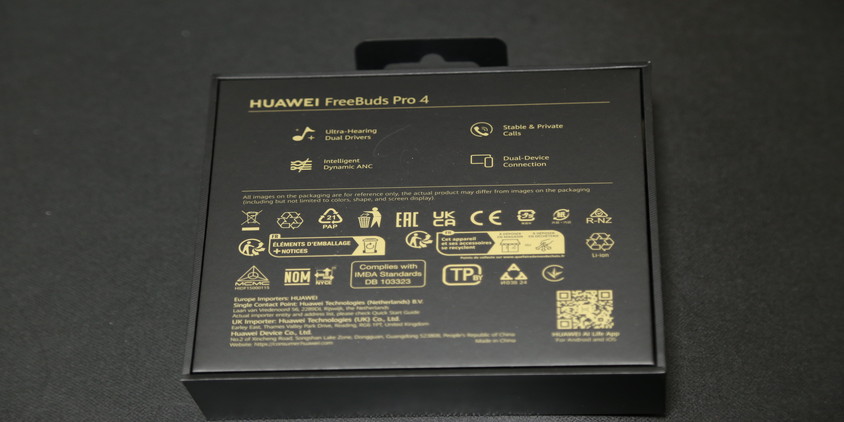 HUAWEI FreeBuds Pro4 レビュー