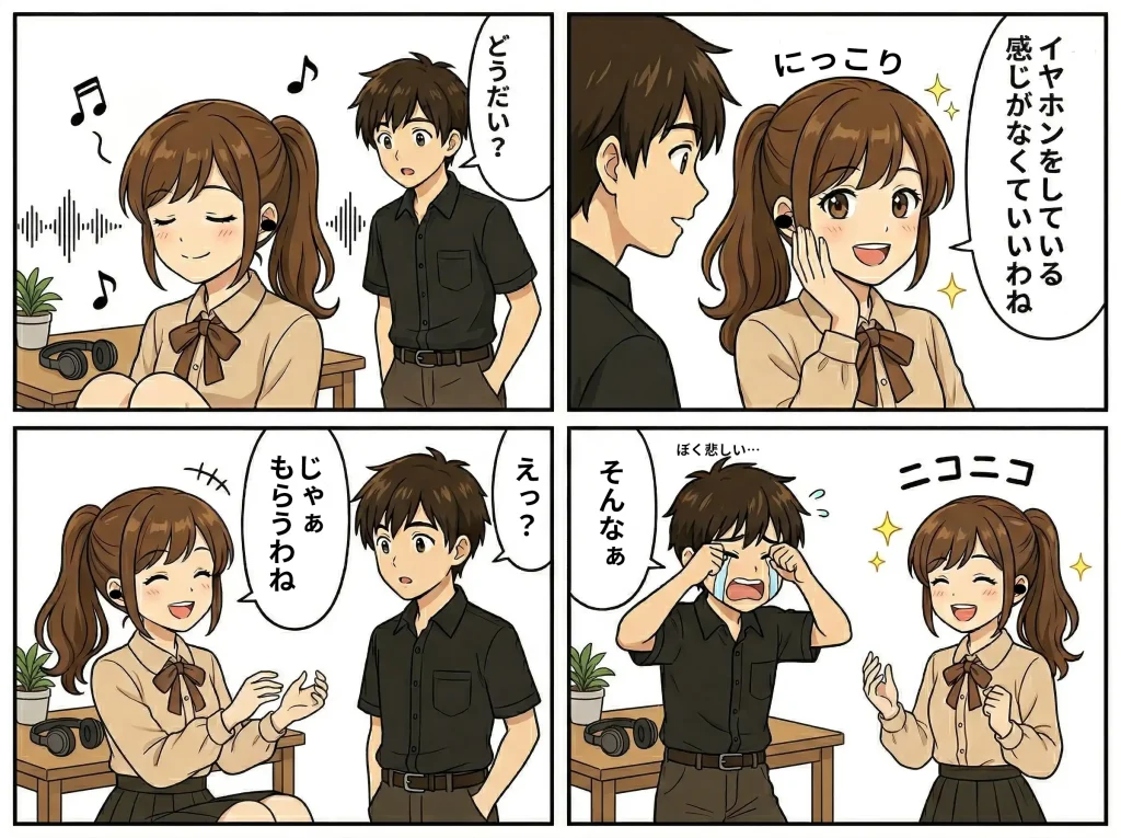 まとめ｜イヤーカフ型イヤホンで快適なながら聴きを始めよう