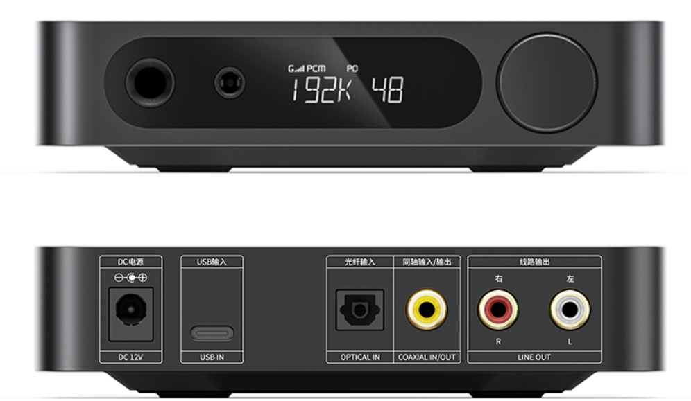 FIIO K11とは据え置きDAC入門の定番!