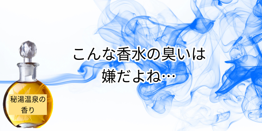 ガジェット大魔王ークリスマスプレゼント 相場