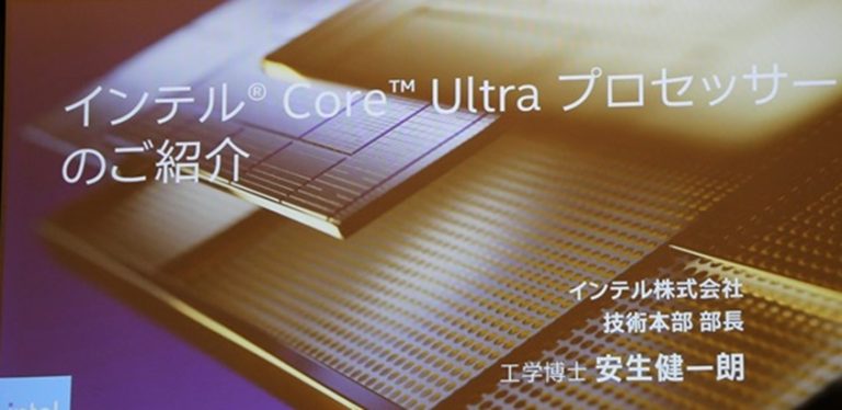 dell inspiron レビュー ーガジェット大魔王2