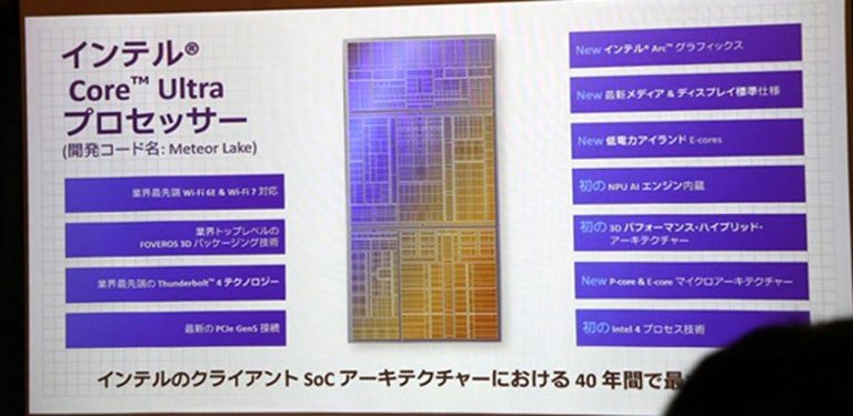 dell inspiron レビュー ーガジェット大魔王2