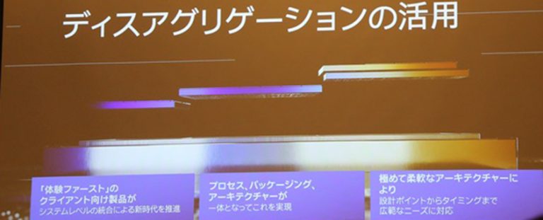 dell inspiron レビュー ーガジェット大魔王2