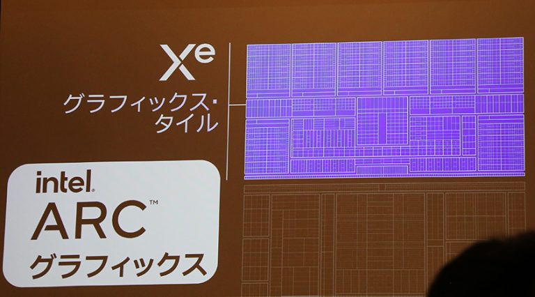 dell inspiron レビュー ーガジェット大魔王2
