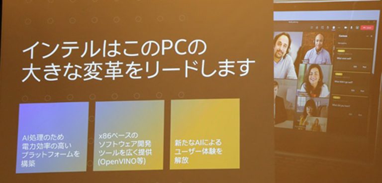dell inspiron レビュー ーガジェット大魔王2