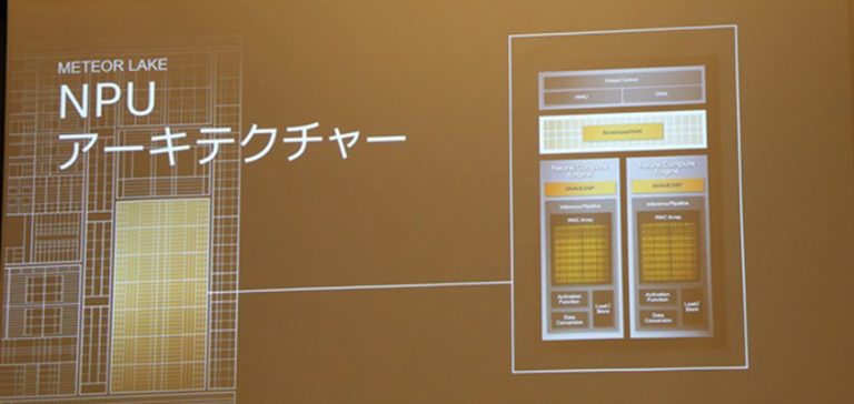 dell inspiron レビュー ーガジェット大魔王2
